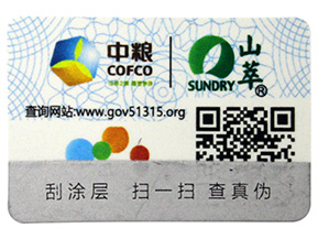 躲貓貓告訴你，讓企業選擇二維防偽標簽的一些理由