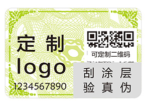 二維碼防偽標簽的運用能夠帶來哪些優勢？